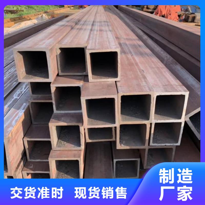 方管来图加工定制