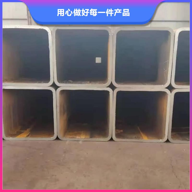 方管用心服务