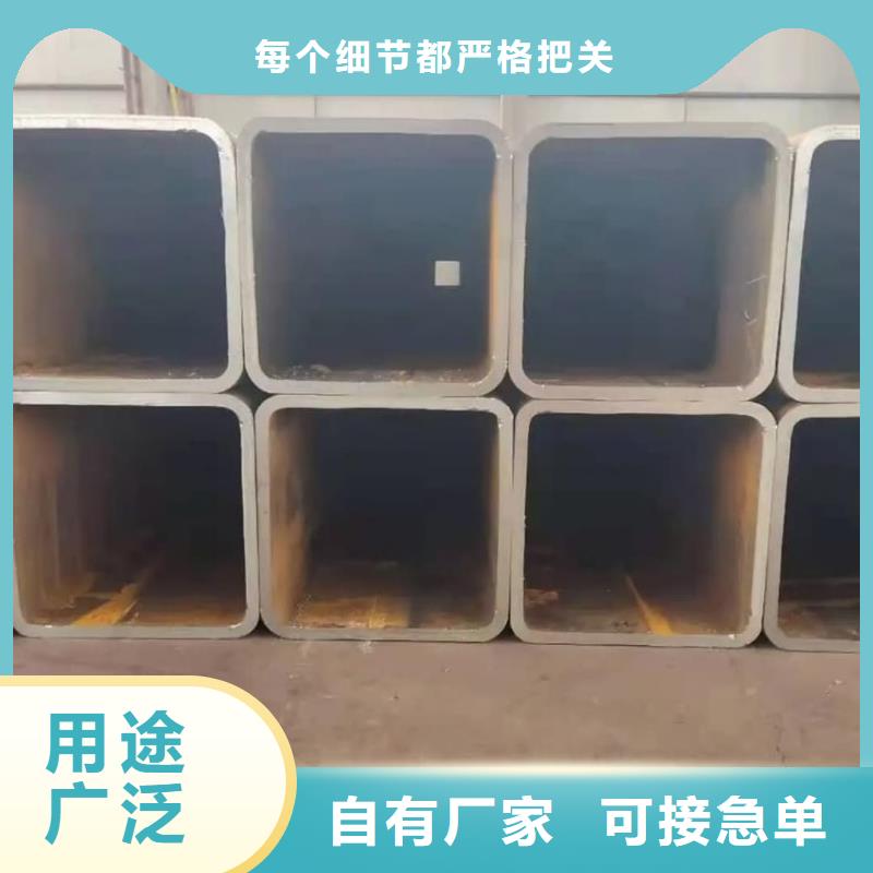 方管通过检测