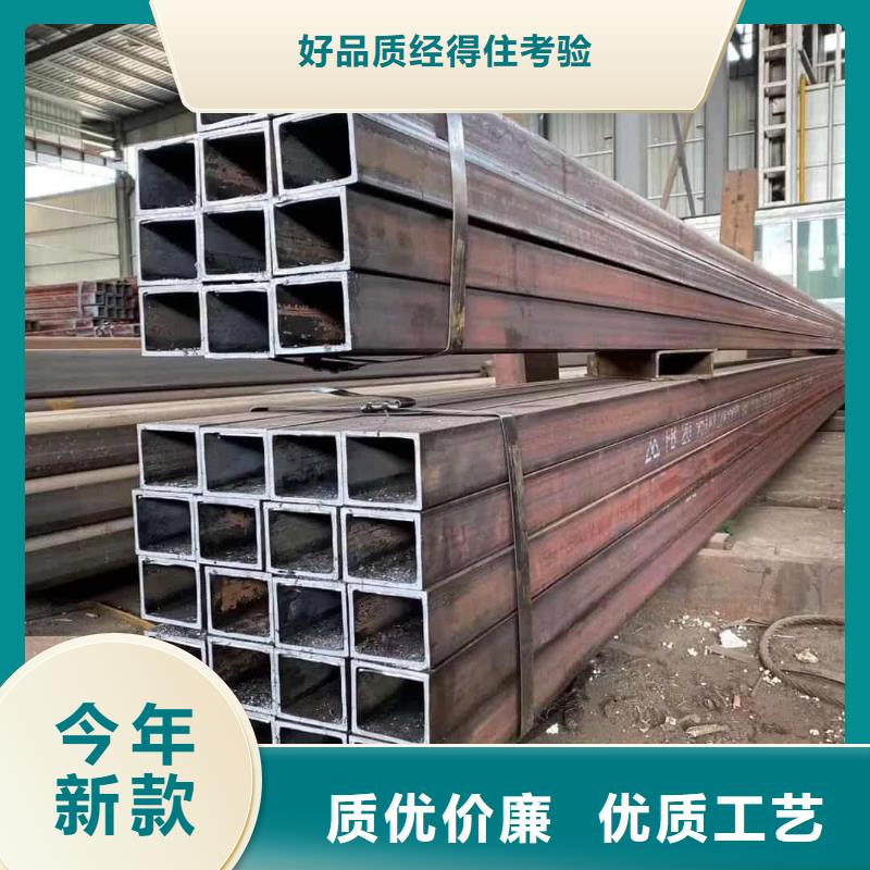 方管品质无所畏惧