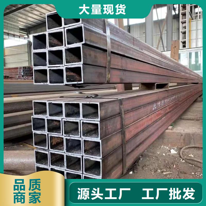  方管工厂批发