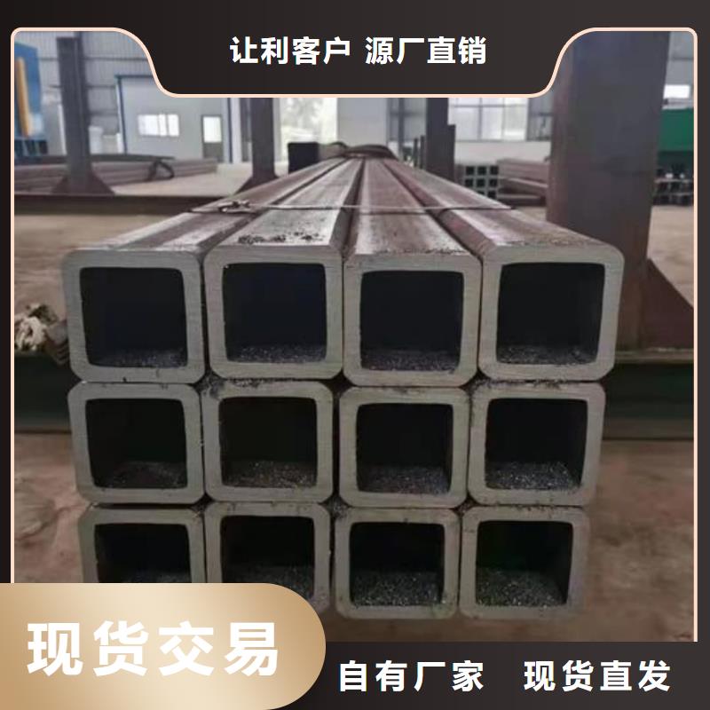 方管品质无所畏惧