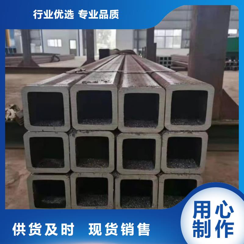 方管支持定制批发