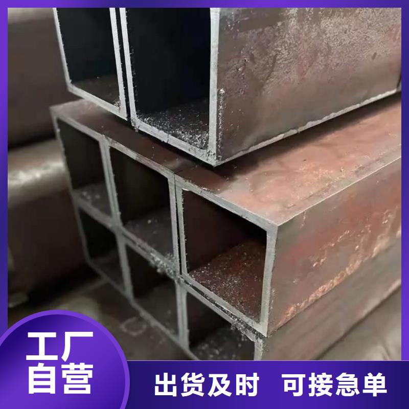 方管来图加工定制