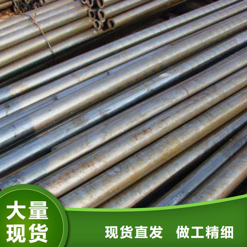 高质量20Cr精密钢管供应商