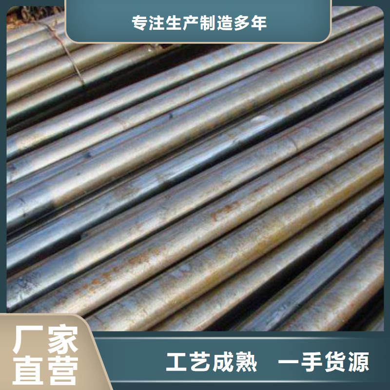 (大金)价格合理的优质25Mn精密钢管生产厂家