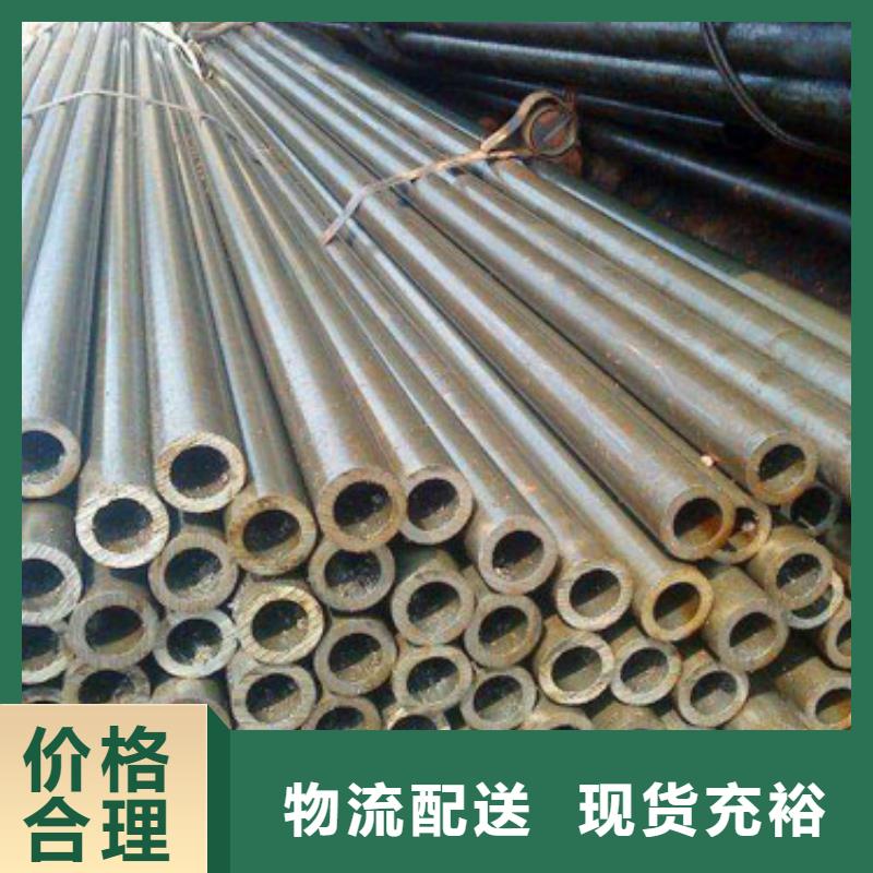 
16mn精密钢管、
16mn精密钢管生产厂家-找大金钢管制造有限公司