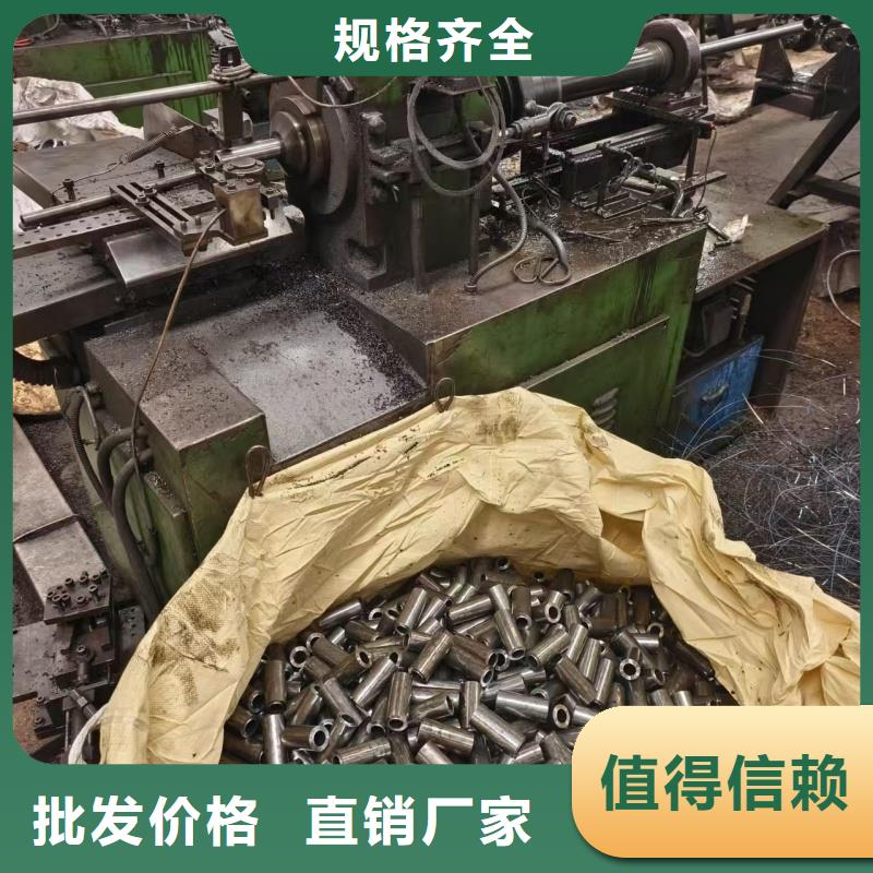 20Cr精密钢管厂家-为您服务