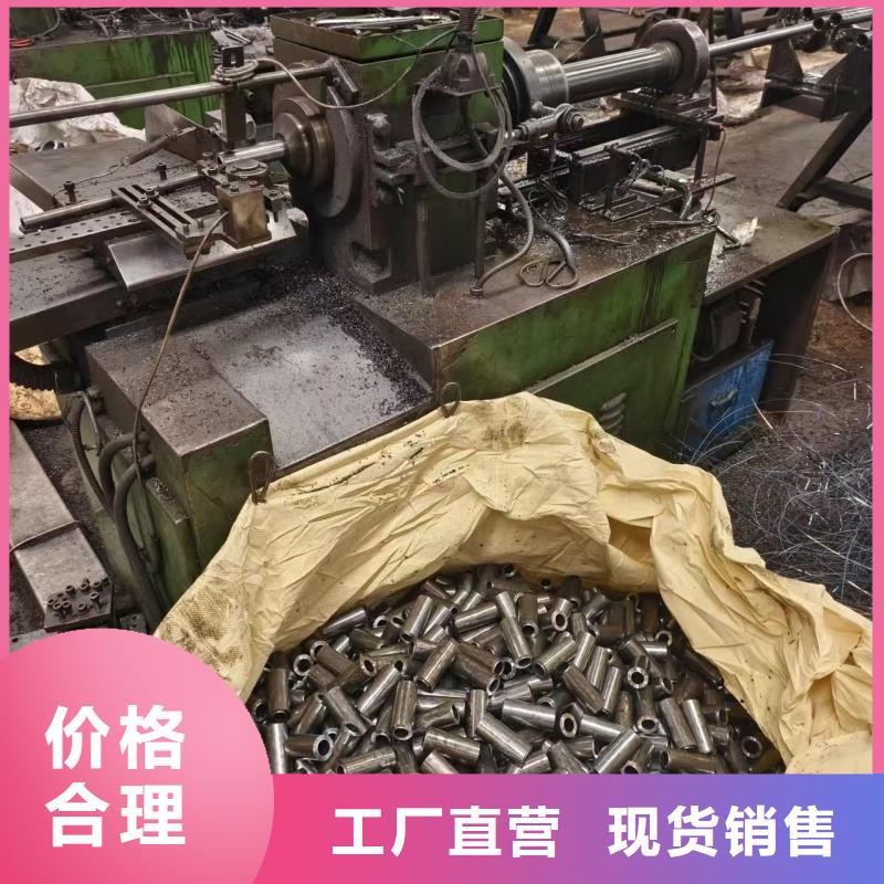 45#精密管以诚为本