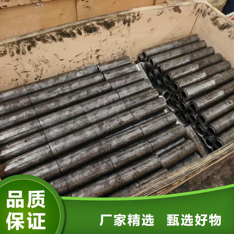 2025实体厂家#精拉钢管#来电优惠