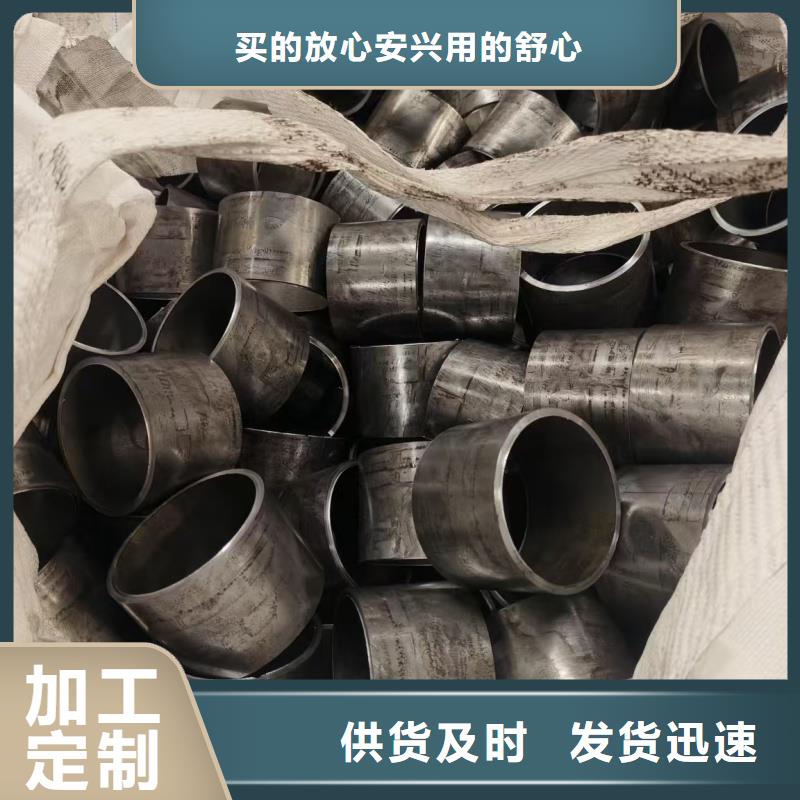 精密无缝钢管精选商家