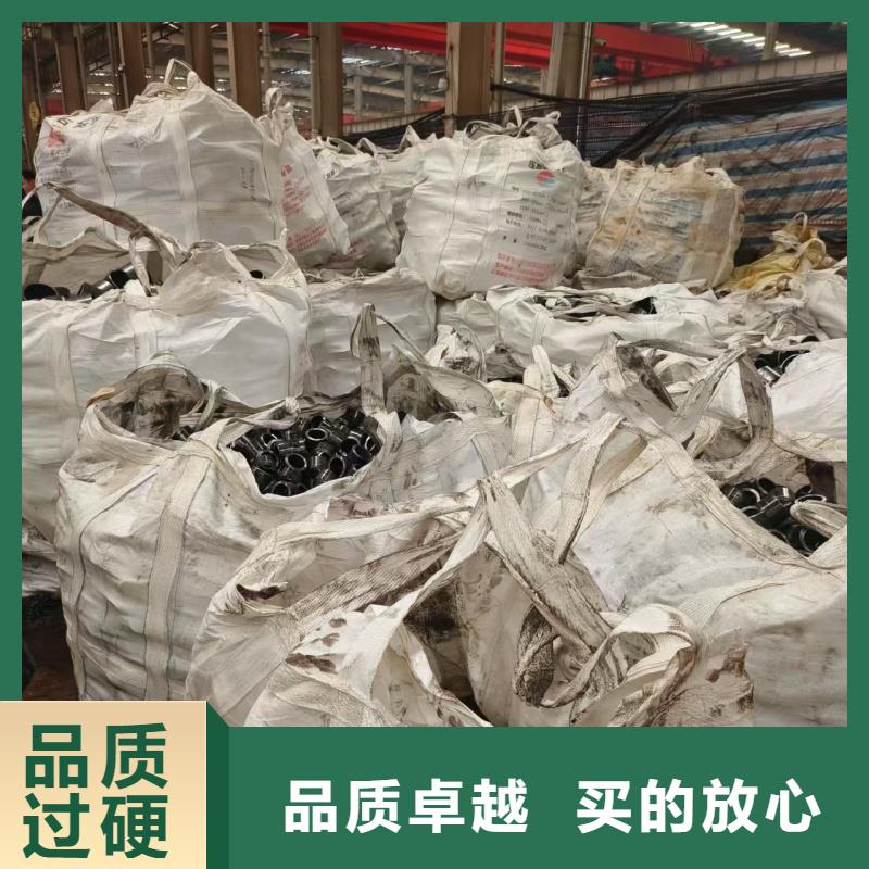 冷拔无缝钢管制作公司