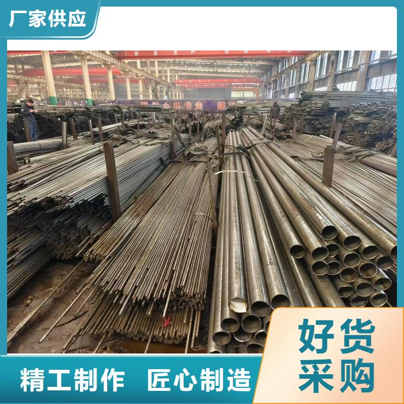 冷拔精密无缝钢管-质量不用愁