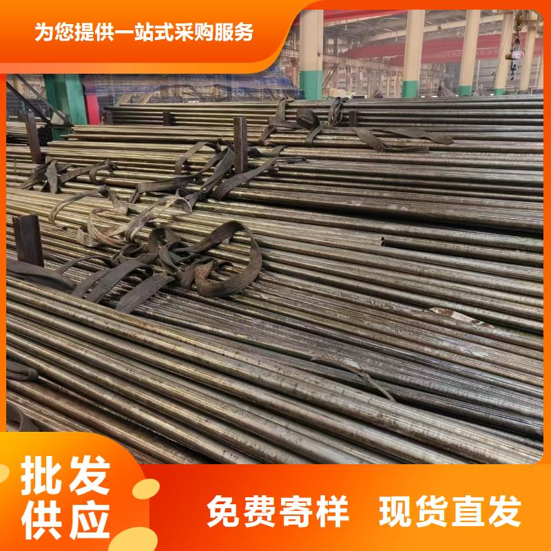 精密钢管型号齐全