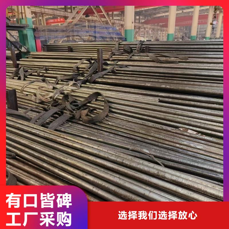 优选：42crmo精密钢管生产厂家