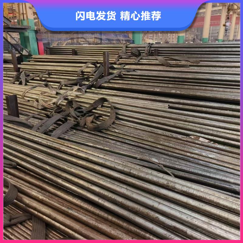 经验丰富的42crmo 冷拔精密钢管销售厂家