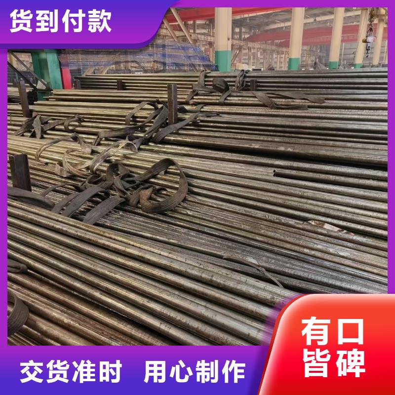 经验丰富的20#精密钢管厂家