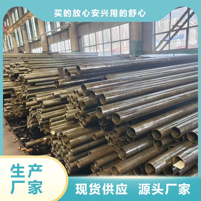 精拉无缝钢管批发零售均可