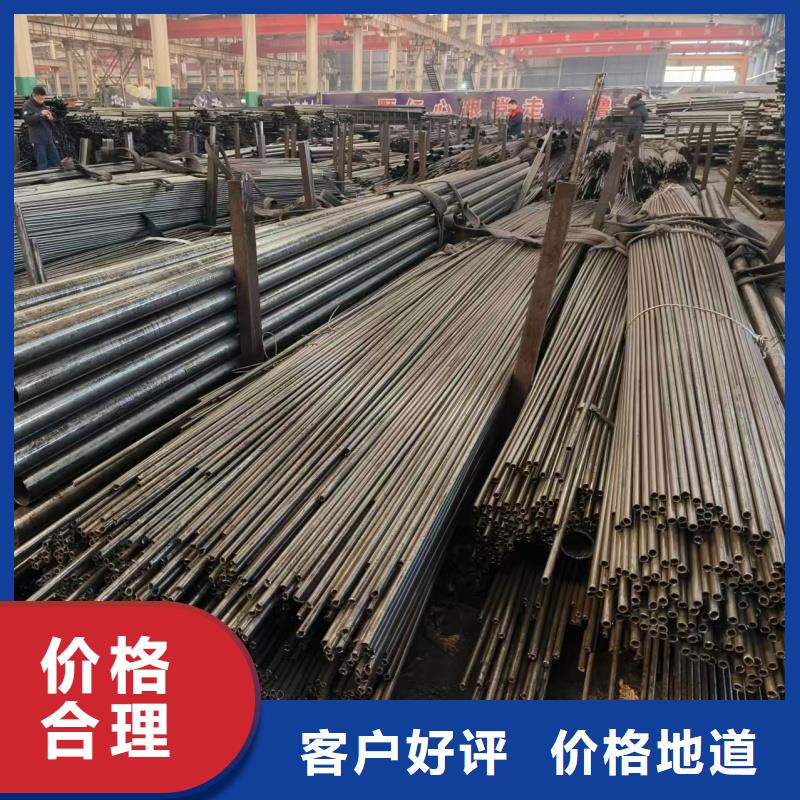 精选精密钢管厂家