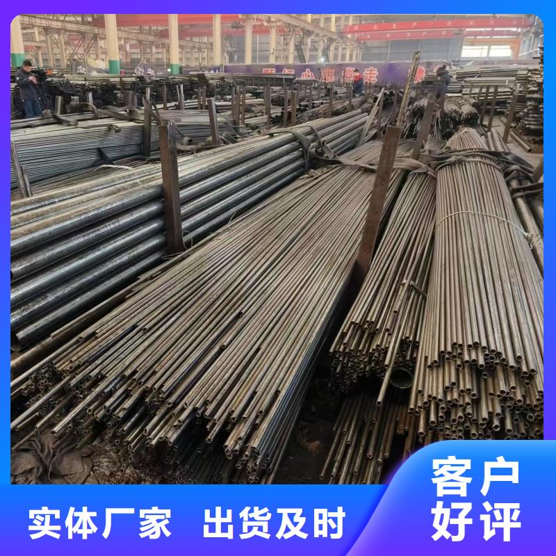 42CrMo精密钢管经久好用