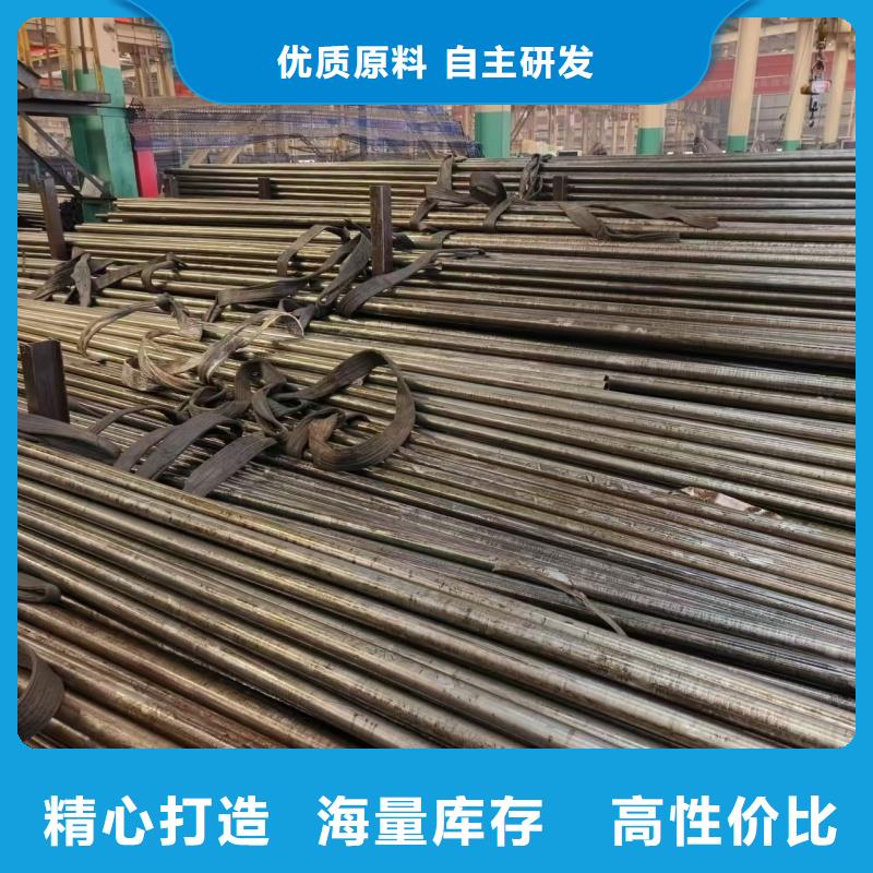 有现货的冷拔精密无缝钢管经销商