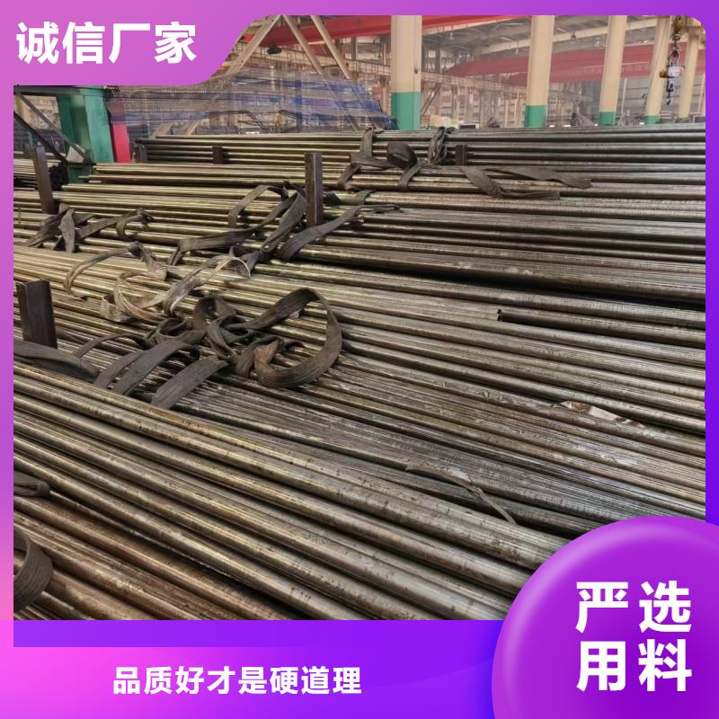 规格全的GCr15精密钢管现货厂家