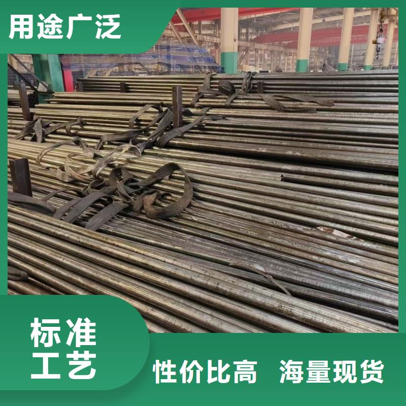 质量可靠的40cr精密管厂家