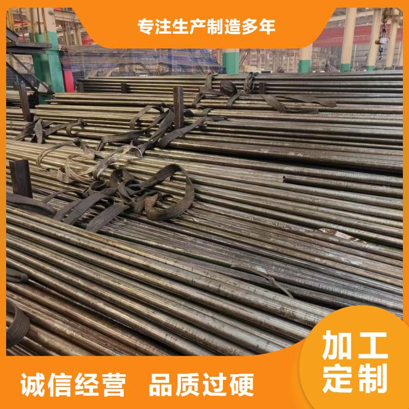 规格齐全的规格齐全 精轧钢管生产厂家
