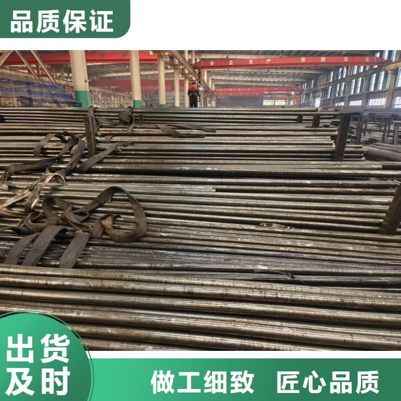 16Mn精密钢管大企业好品质