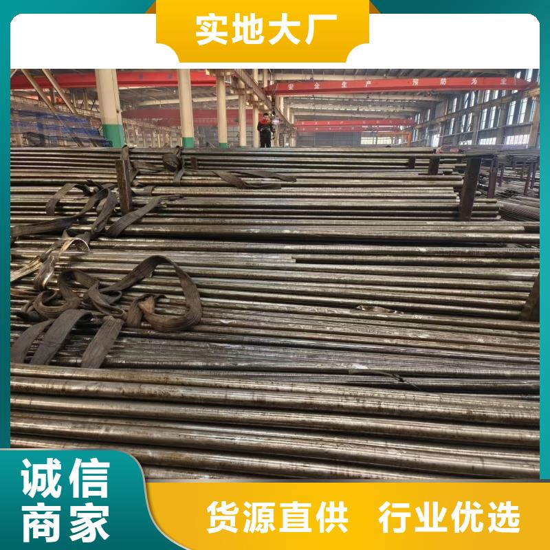 20#精密钢管品牌-报价_大金钢管制造有限公司