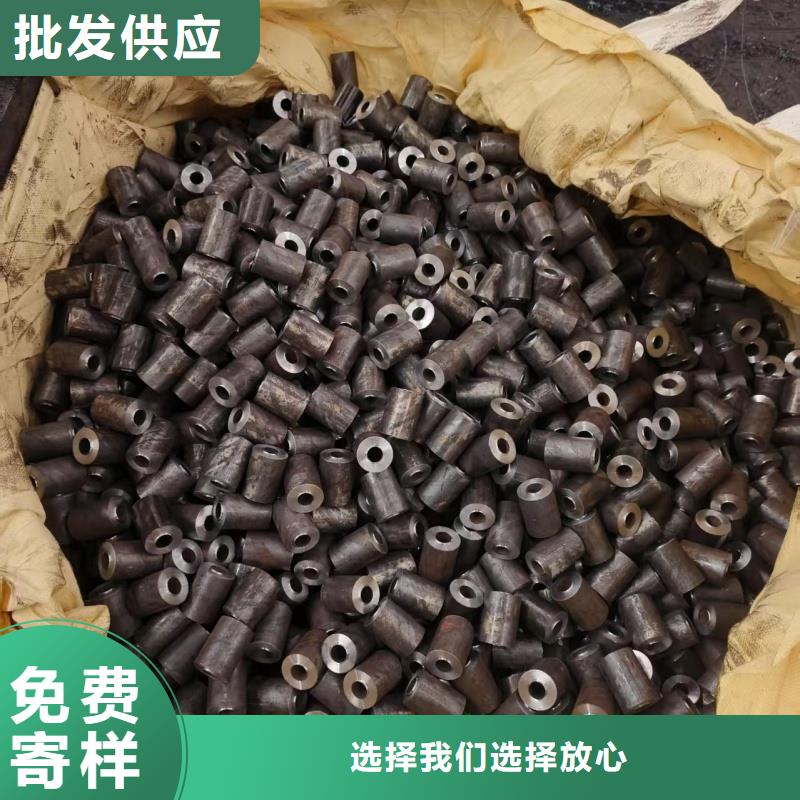精密无缝钢管-信誉可靠