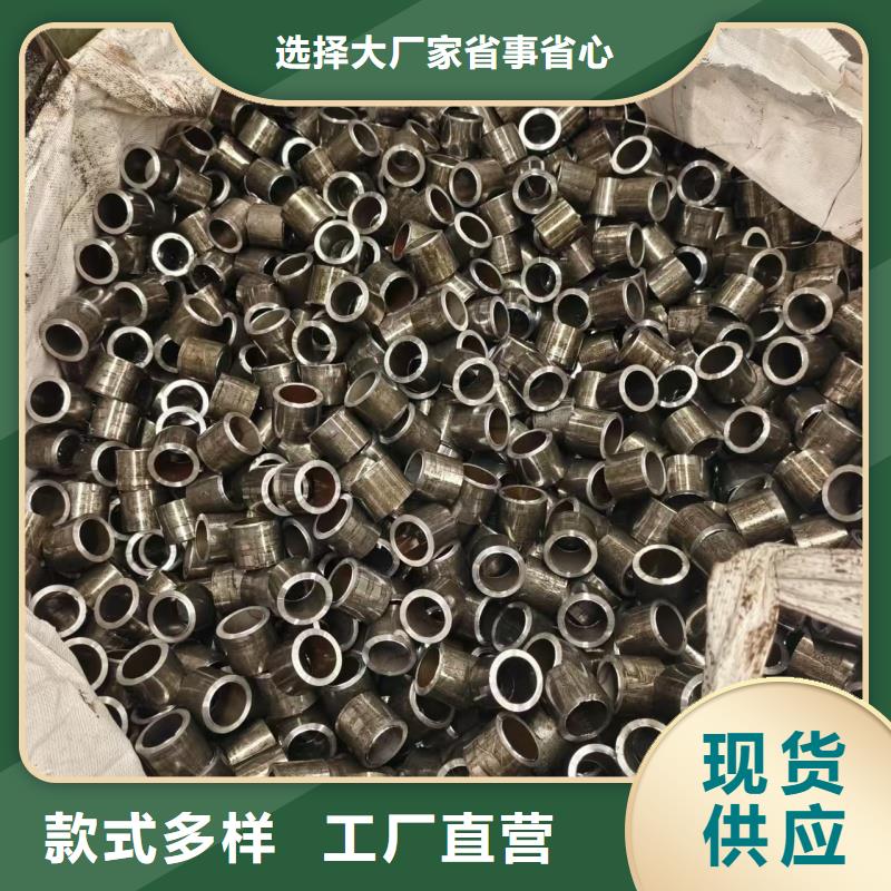 25Mn精密钢管多种规格任您选择