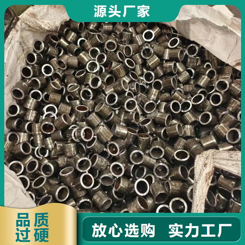 新款35#精密钢管厂家