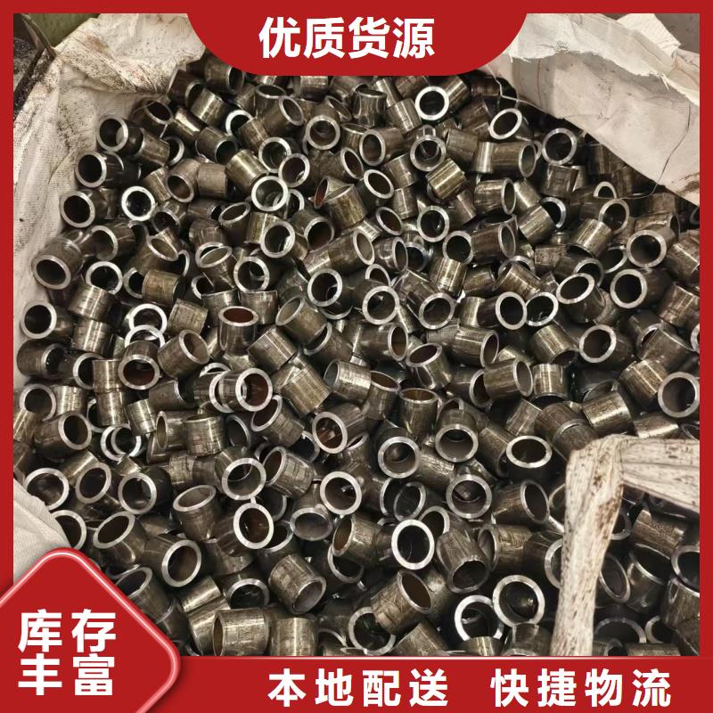GCr15精密钢管好货