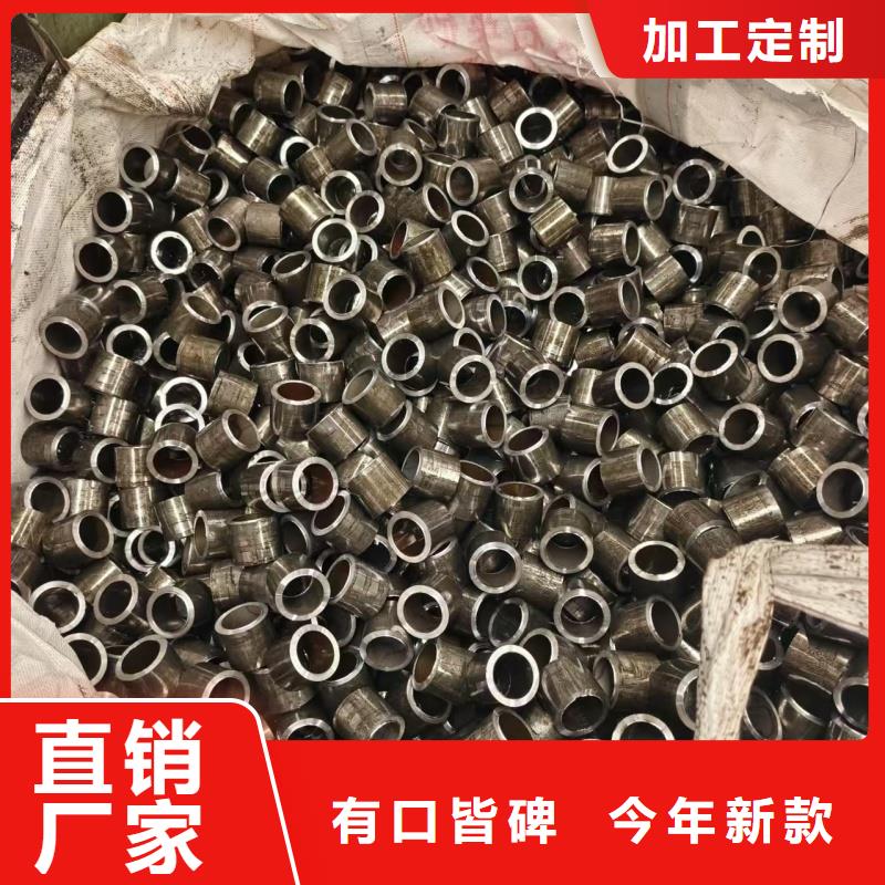专业生产制造冷拔精密无缝钢管