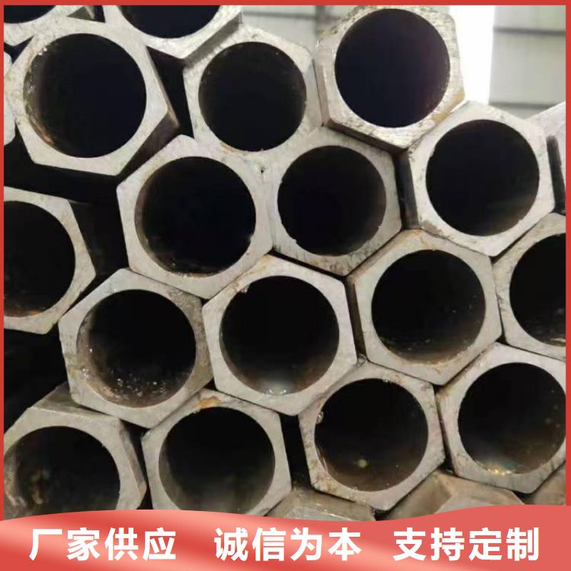 批发20cr精密管_生产厂家