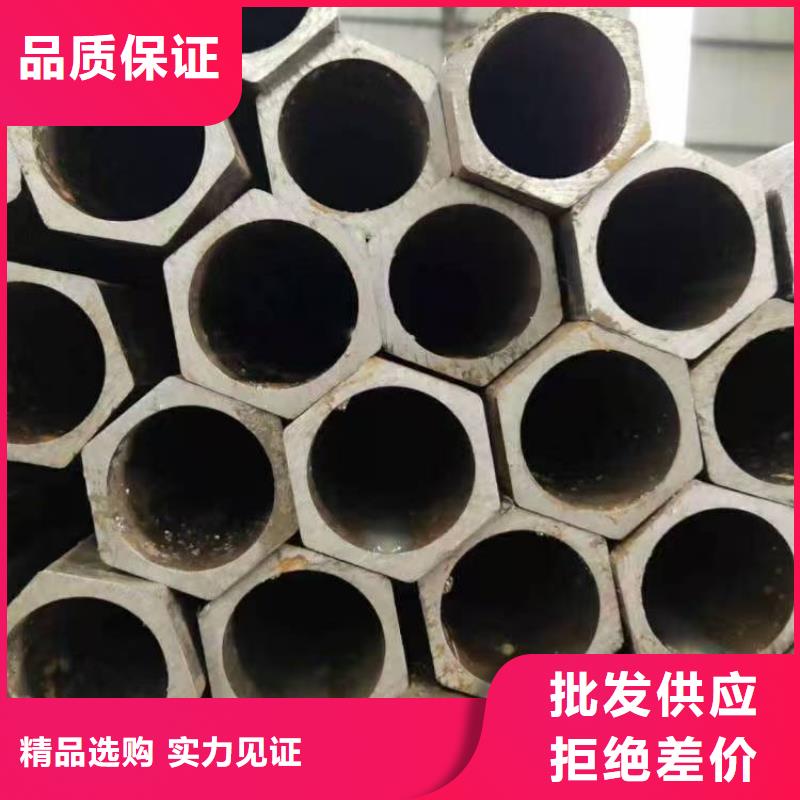 有现货的精拉无缝钢管公司