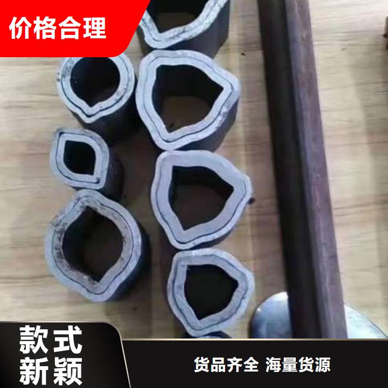 精轧无缝钢管找中升管业有限公司