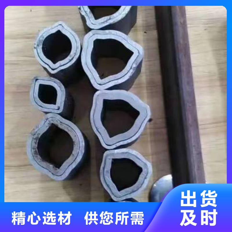 薄壁精密管
公司