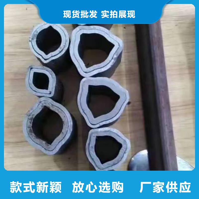 精密无缝钢管-诚信为本