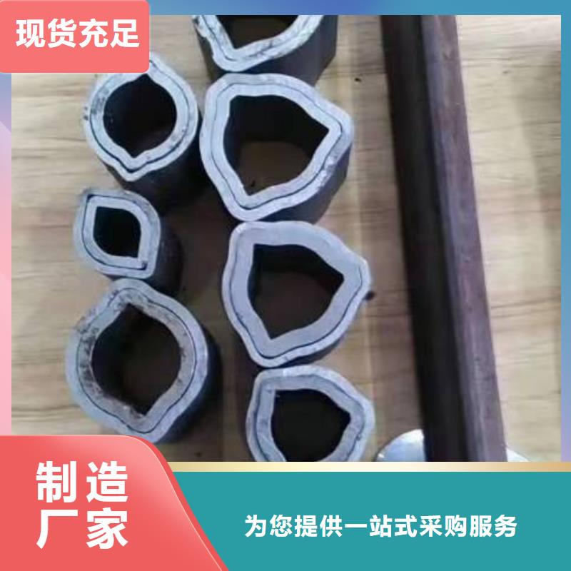 定做精密无缝钢管的经销商