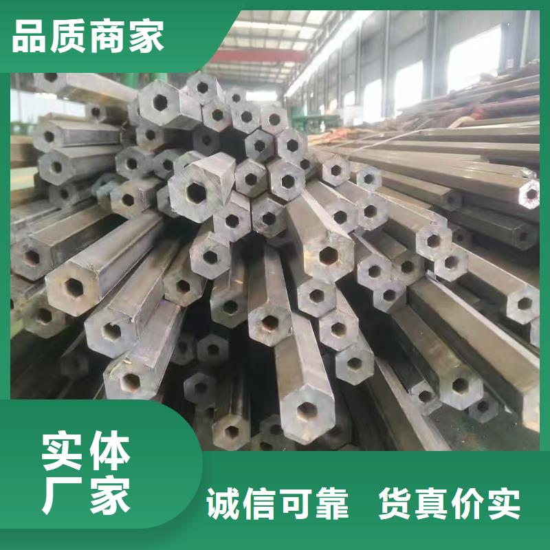冷拔精轧钢管匠心品质