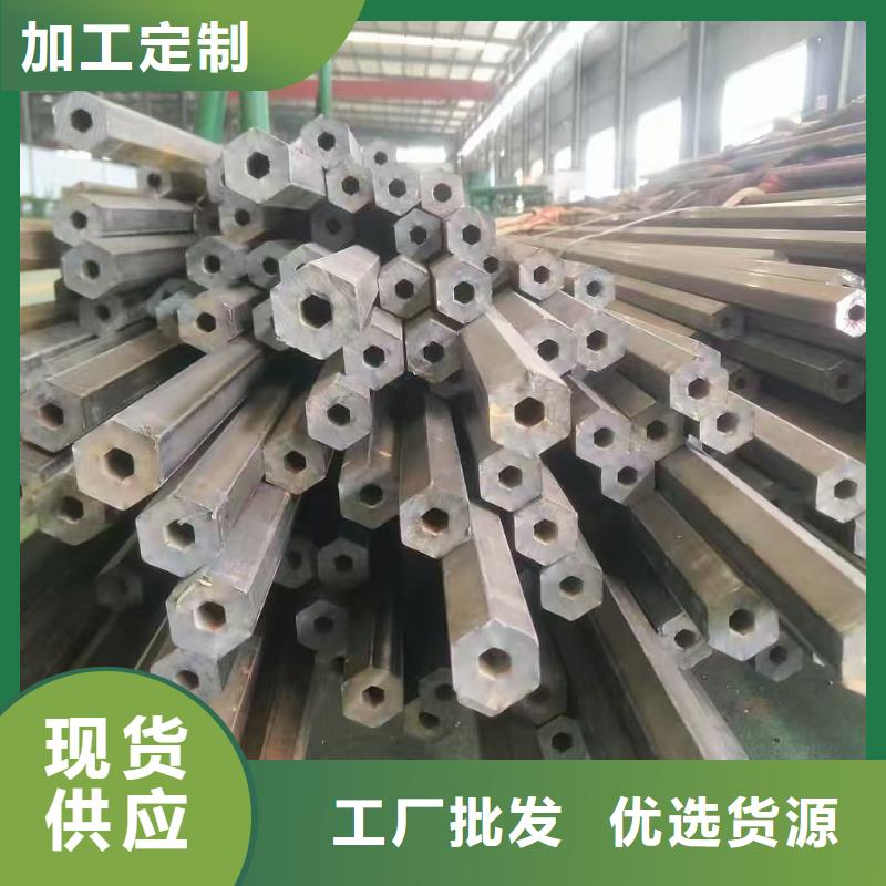 20#厚壁精密管老牌企业