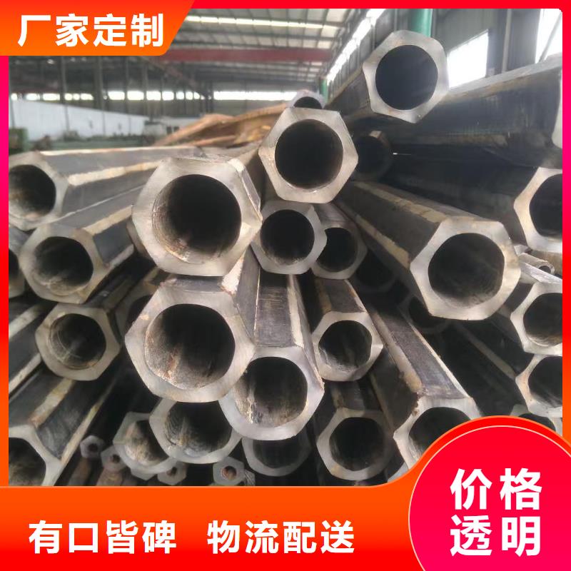 精密无缝钢管生产厂家欢迎致电