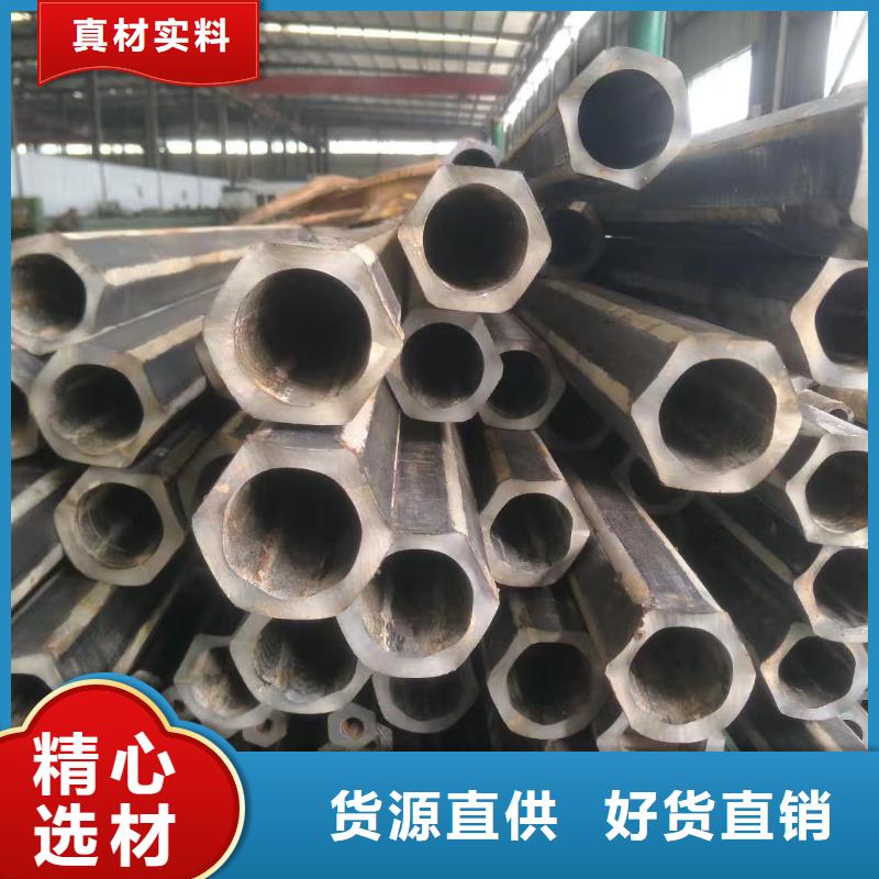 40cr精密管可按需定制