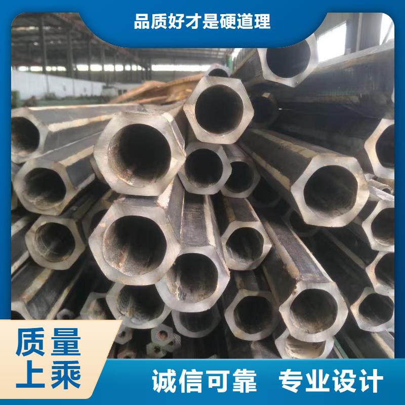 45#精密管厂家制造生产