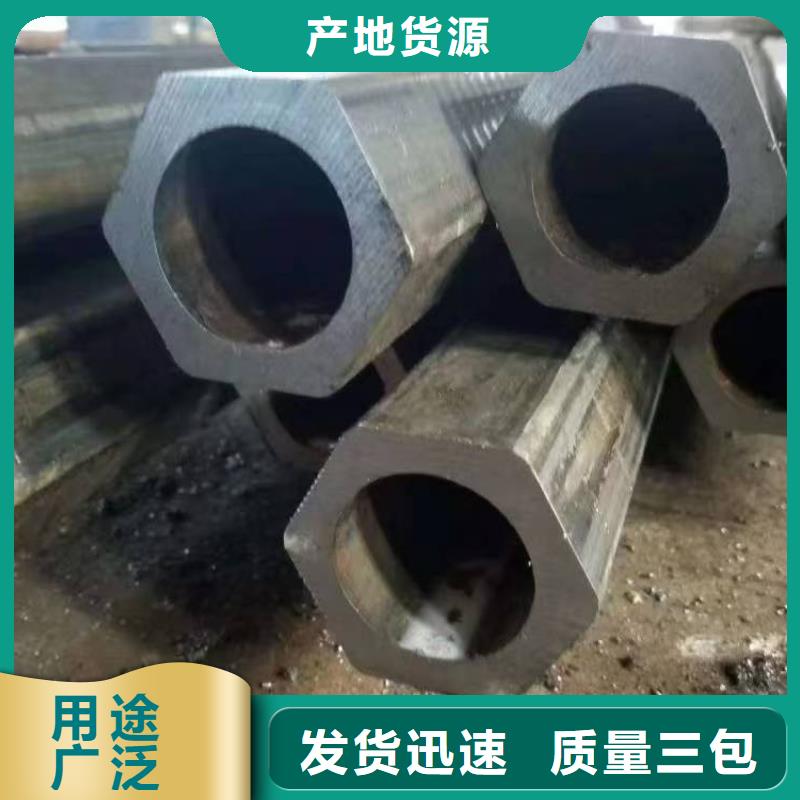 20#厚壁精密管老牌企业
