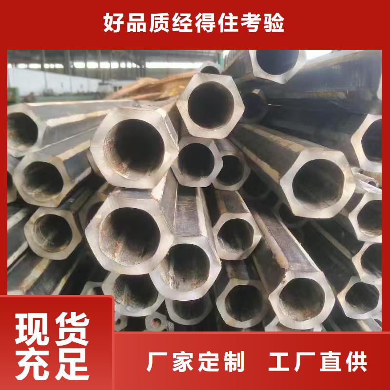 35CrMo精密钢管现货供应厂家
