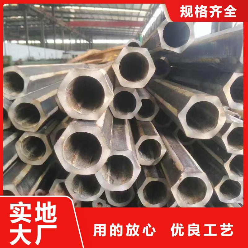 精轧无缝钢管现货上市