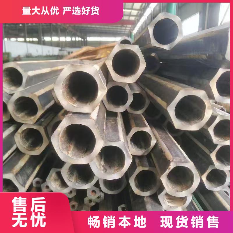 42CrMo精密钢管-诚信经营